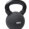 16kg-kettlebell.PNG