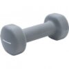 dumbbell-2-kg.jpg